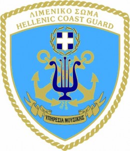 αρχείο λήψης (1)