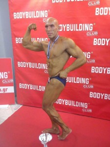 ΖΑΓΚΑΪΛΙΑΣ