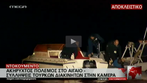 Screenshot 2015-11-05 23.31.11