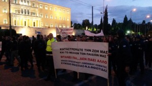 12694817_840704292705620_4857079650785377902_o