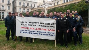 12694947_840704052705644_2369667436930510757_o