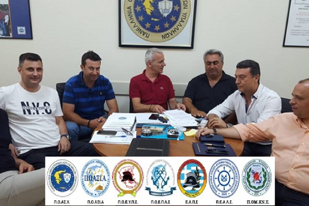 Αποτέλεσμα εικόνας για ΕΝΣΤΟΛΗ ΠΑΝΕΛΛΑΔΙΚΗ ΔΙΑΜΑΡΤΥΡΙΑ ΣΤΗ ΘΕΣΣΑΛΟΝΙΚΗ ΤΗΝ ΠΑΡΑΣΚΕΥΗ 07/09/2018
