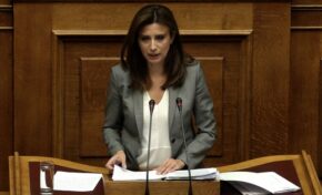 Στη Βουλή έφερε η Βουλευτής Β’ Πειραιά ΣΥΡΙΖΑ-ΠΣ Νίνα Κασιμάτη το ζήτημα της φερόμενης ως «προσωρινής» μεταστέγασης της ΜΥΑ/ΛΣ