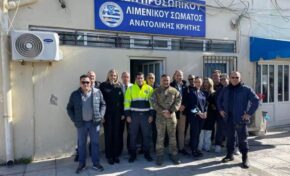 Εθελοντική αιμοδοσία στα γραφεία της Ε.Π.Λ.Σ. Ανατολικής Κρήτης