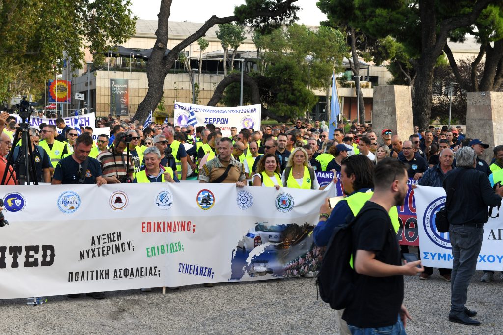 ΔΕΘ 2024