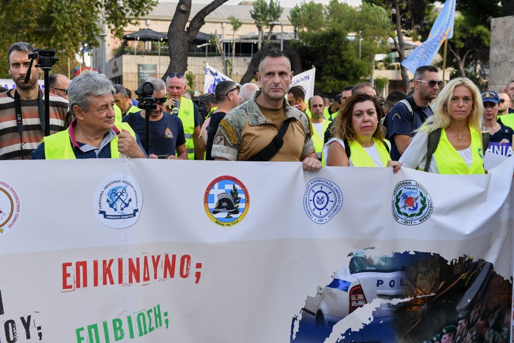 ΔΕΘ 2024