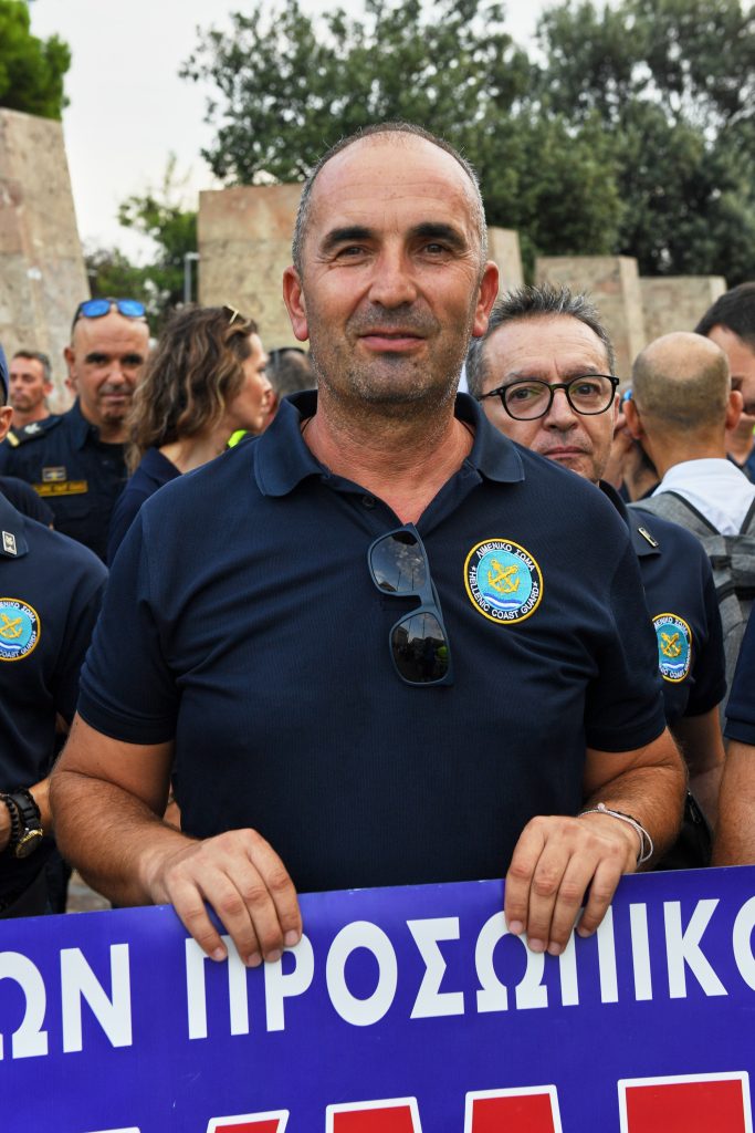 ΔΕΘ 2024