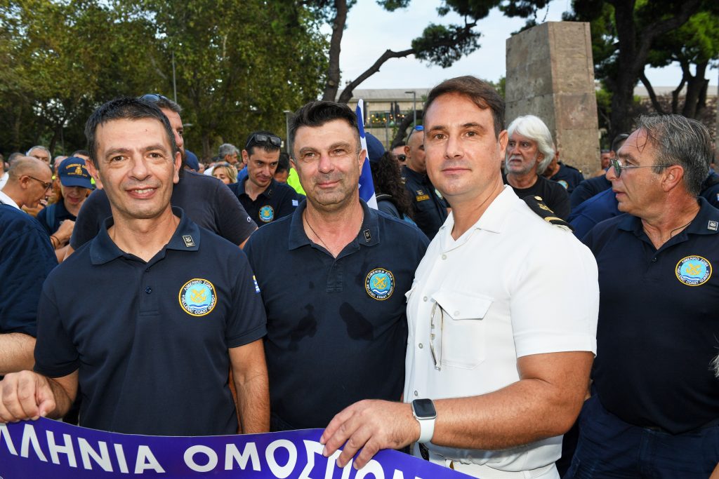 ΔΕΘ 2024