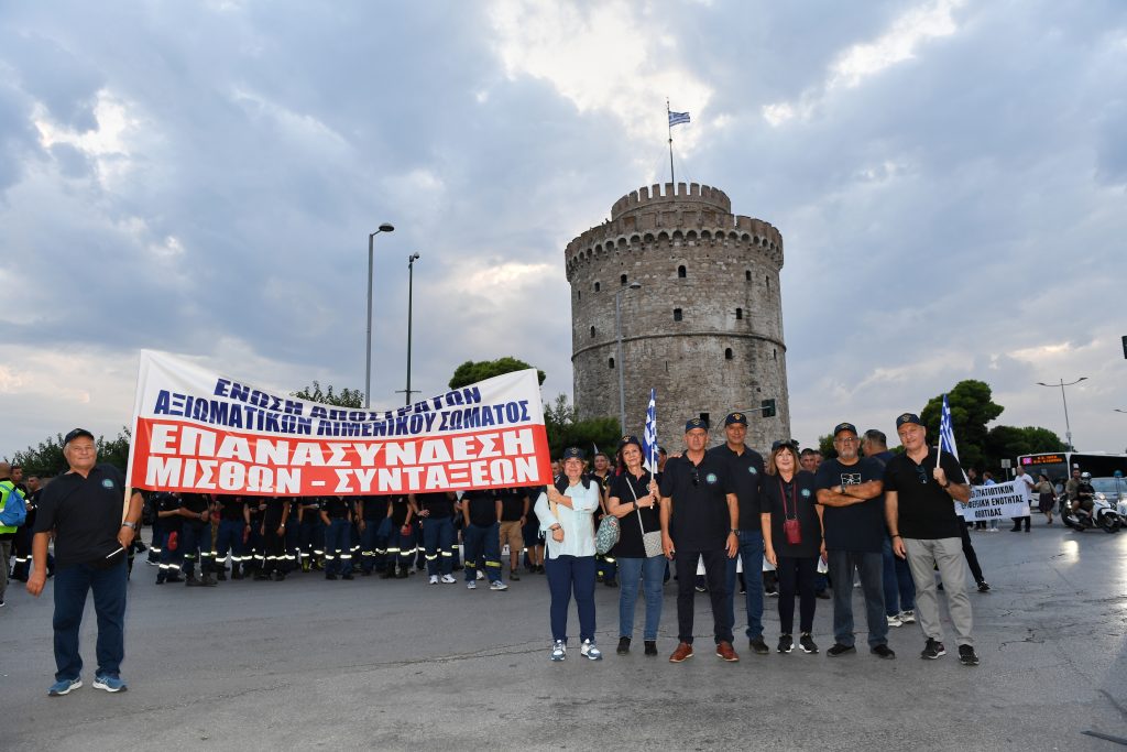 Ένωση Απόστρατων Αξιωματικών Λ.Σ.