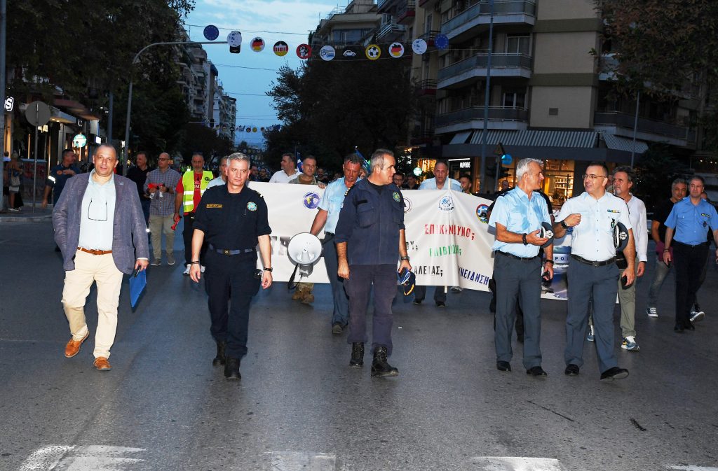 ΔΕΘ 2024